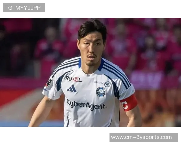 昌子源谈客场挑战:原以为会面临艰难战斗的心理准备