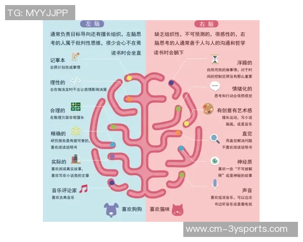皮尔斯谈女性当第三者的心理动机与成功观念的关系