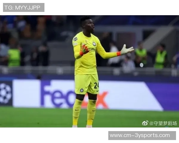 维卡里奥选择离开热刺重返意甲经纪人与国米展开接触