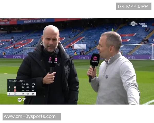 瓜帅回应落后阿森纳六分的困境称无法预知未来将一场一场努力拼搏