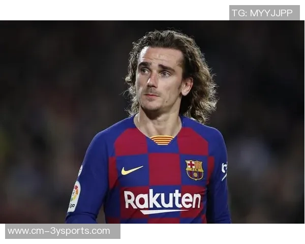 蒙特雷有意引进格列兹曼提出吸引力十足的报价方案